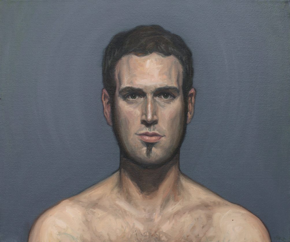 Dave, 2016